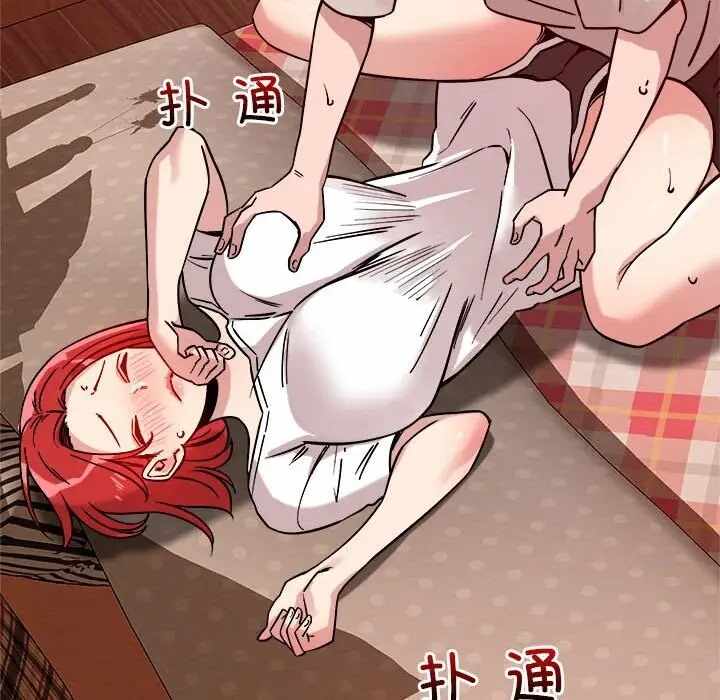第25张