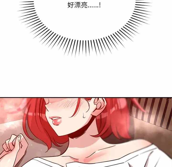 第41张