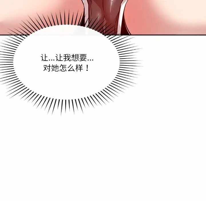 第47张