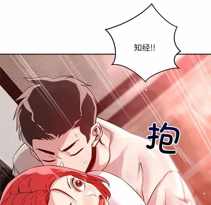 第49张