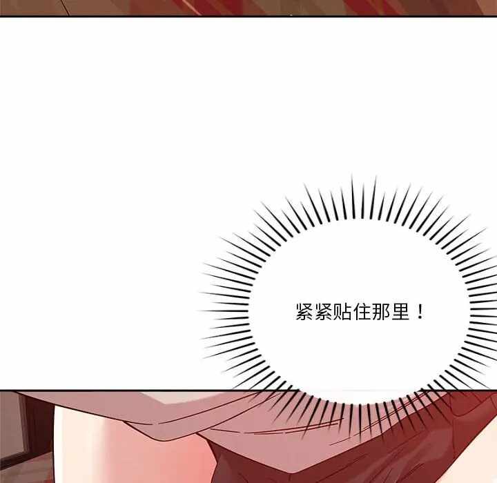 第56张