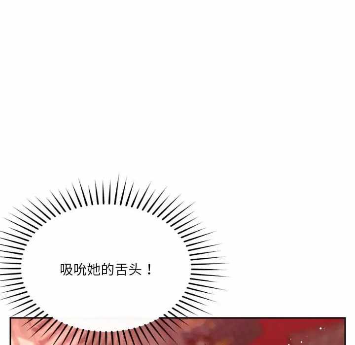 第61张