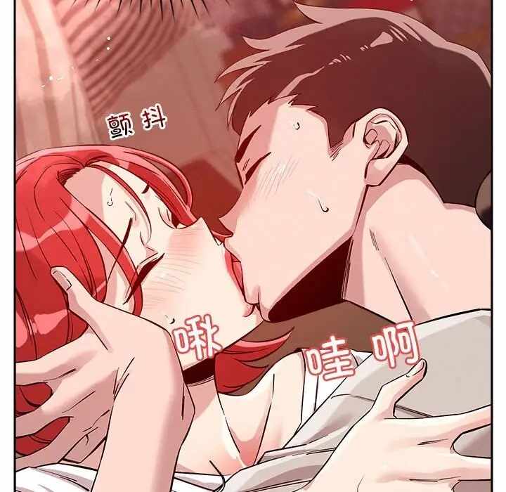 第66张