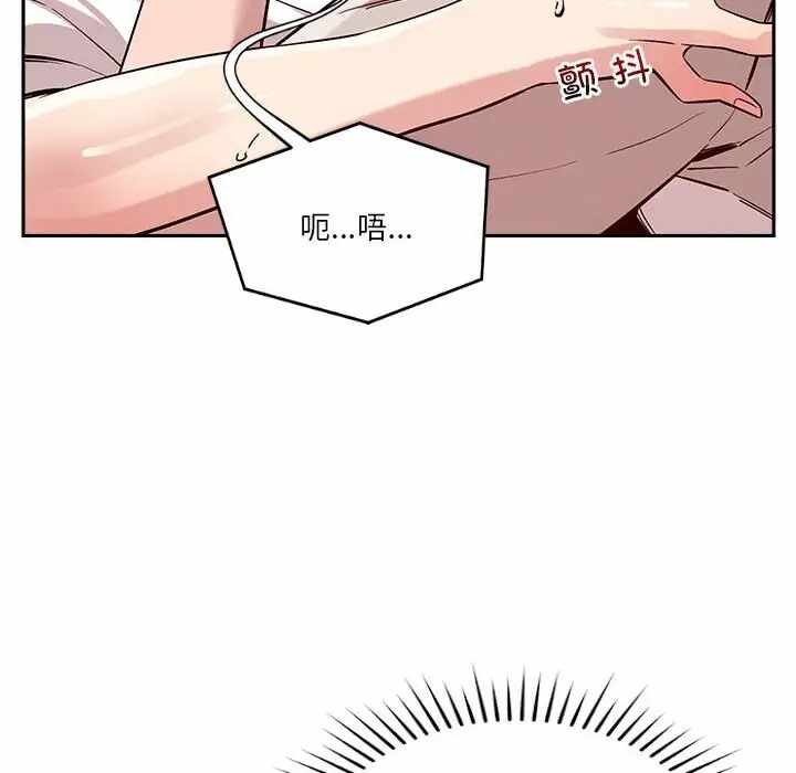 第69张