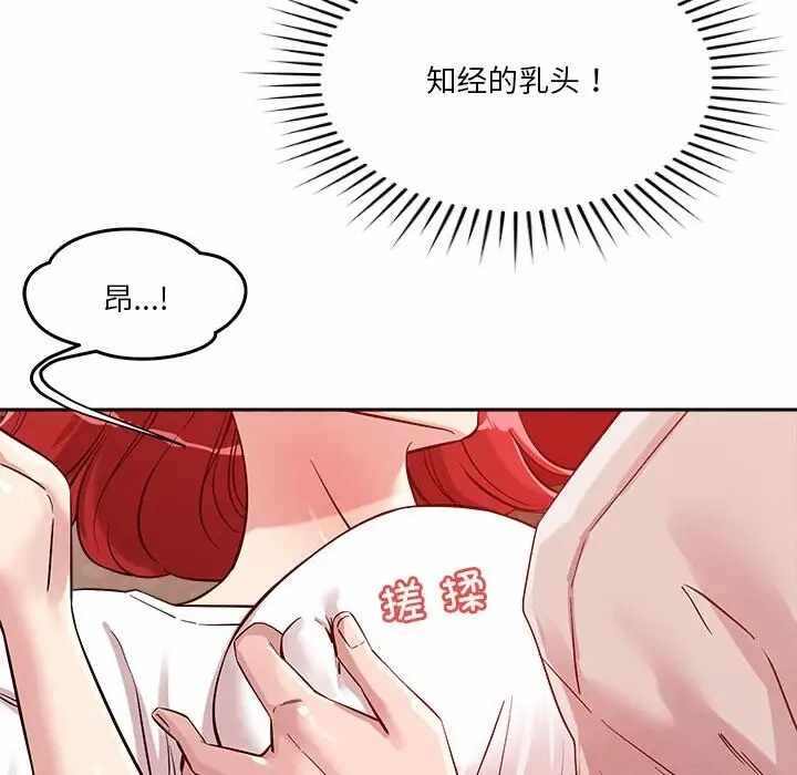 第71张