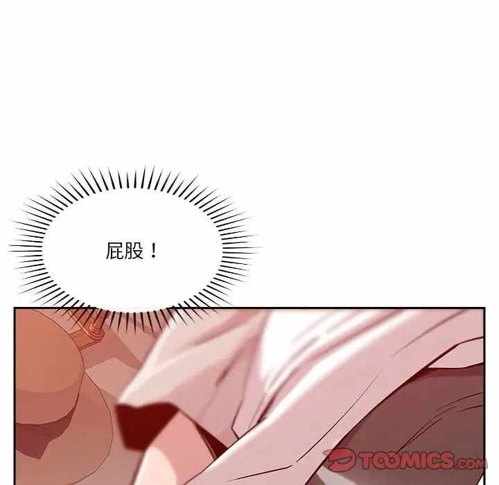 第77张