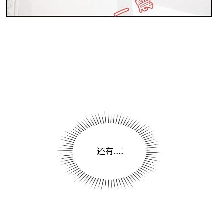 第84张