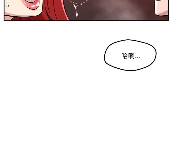 第98张
