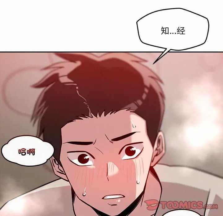 第102张