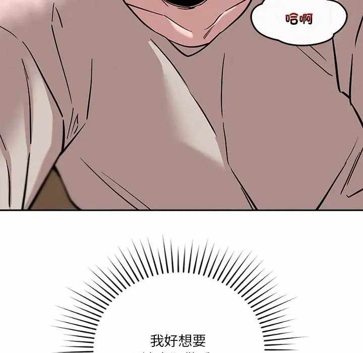 第104张