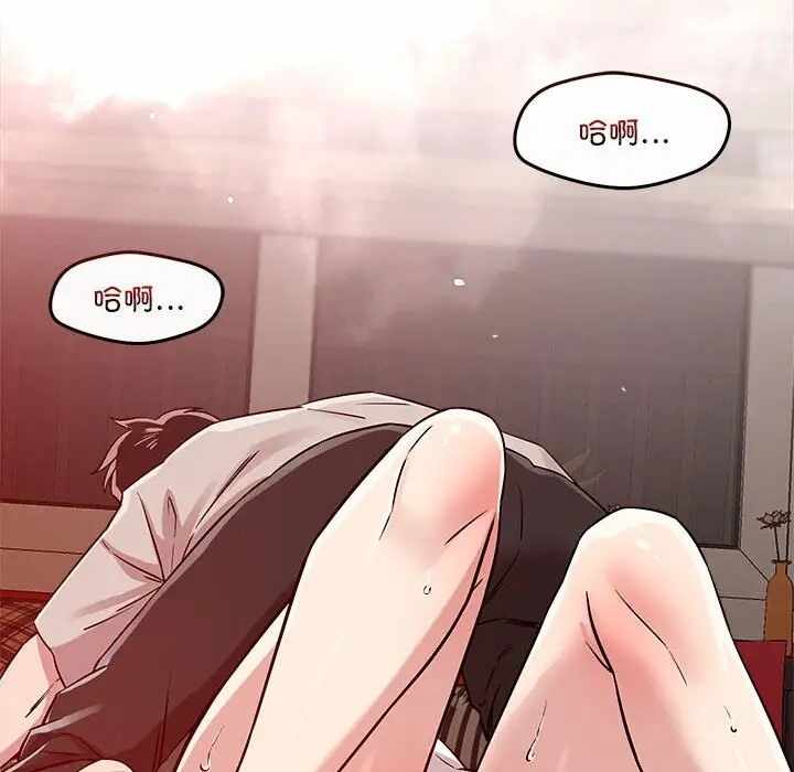 第113张