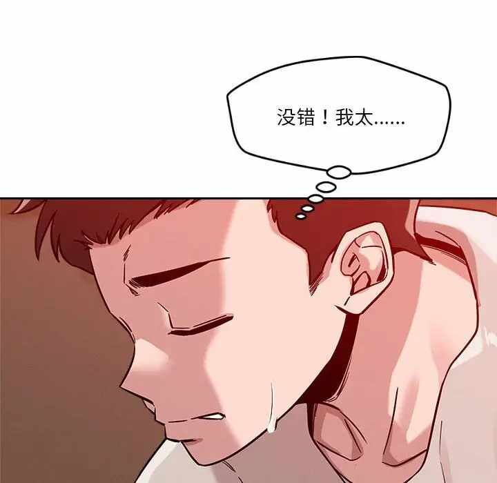 第121张
