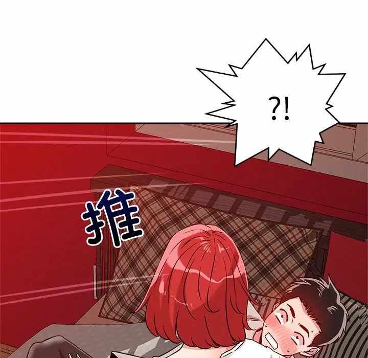 第131张