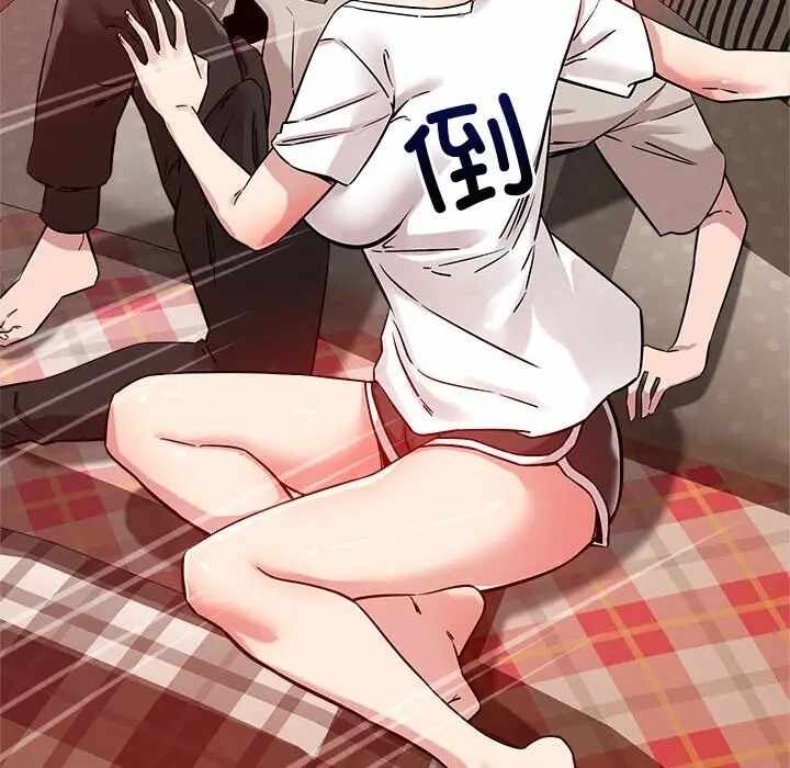 第133张
