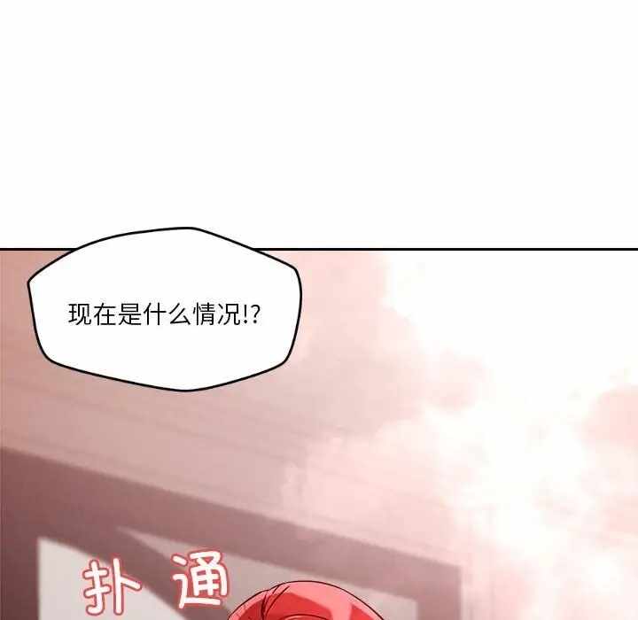 第139张