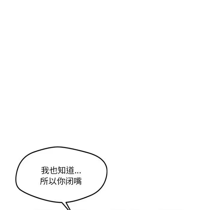 第145张