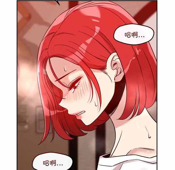 第148张
