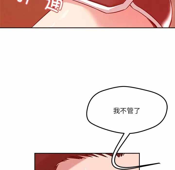 第153张