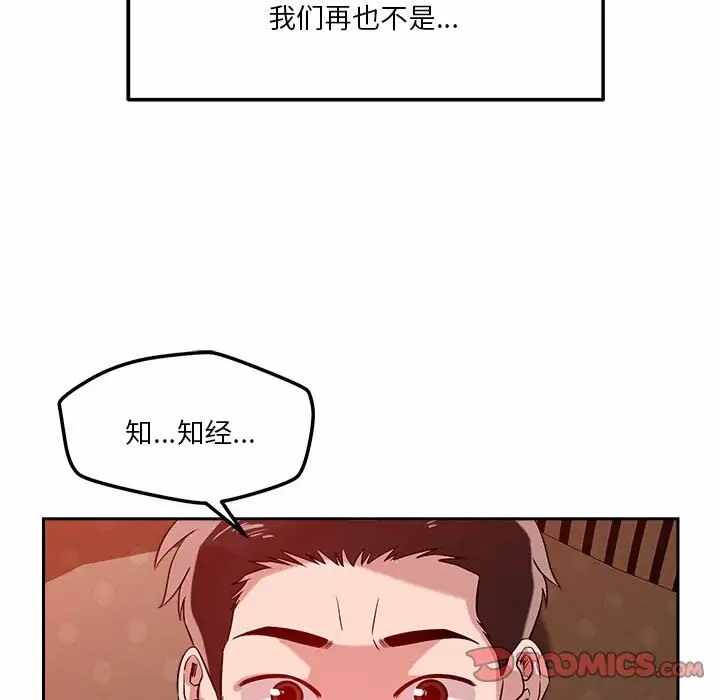 第167张