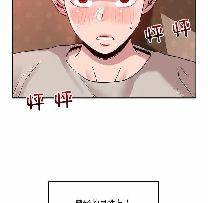 第170张