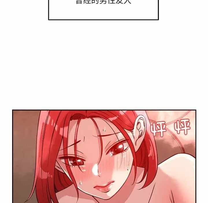 第171张