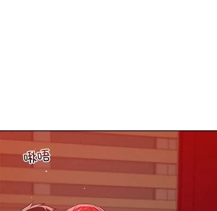 第176张