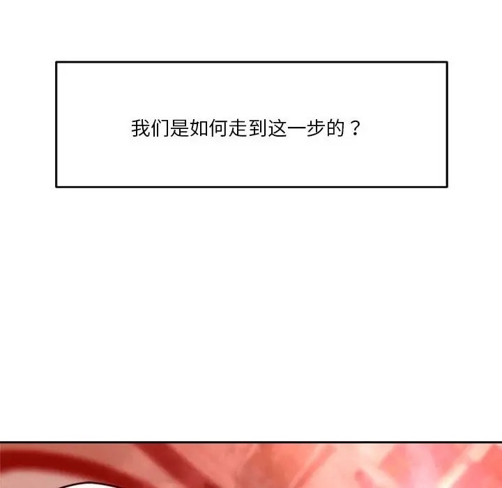 第181张