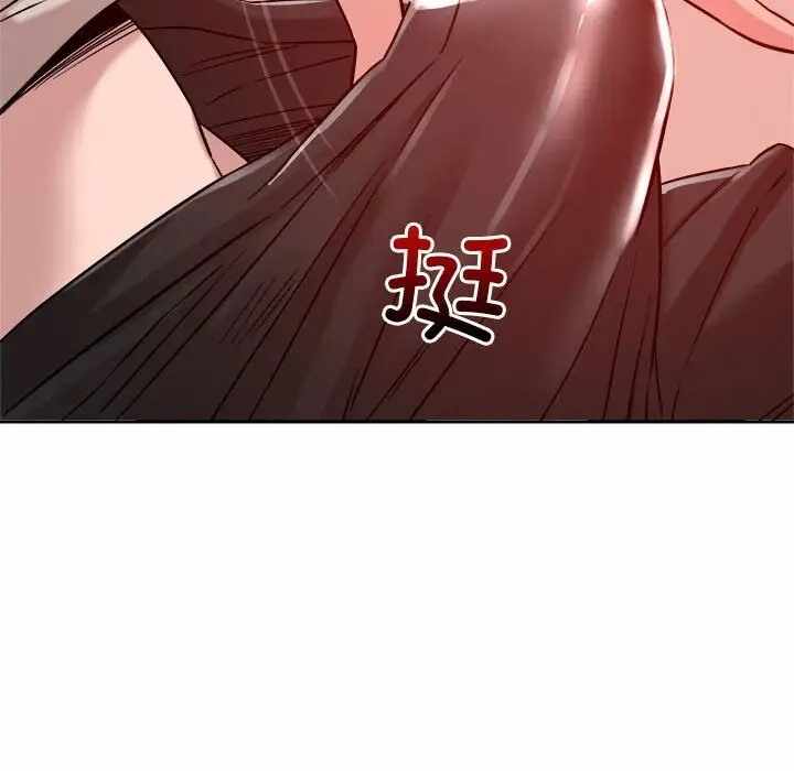第9张