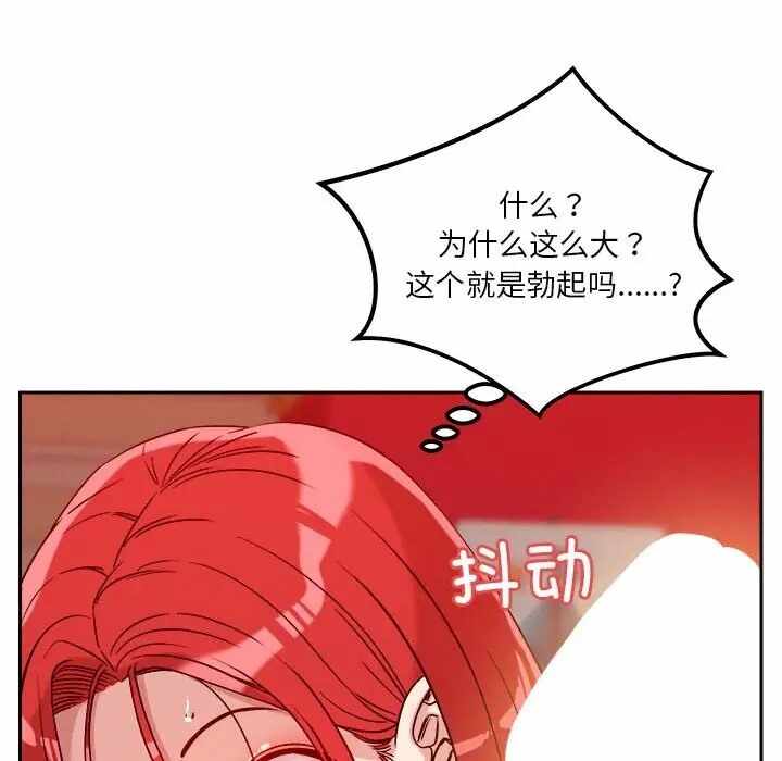 第27张