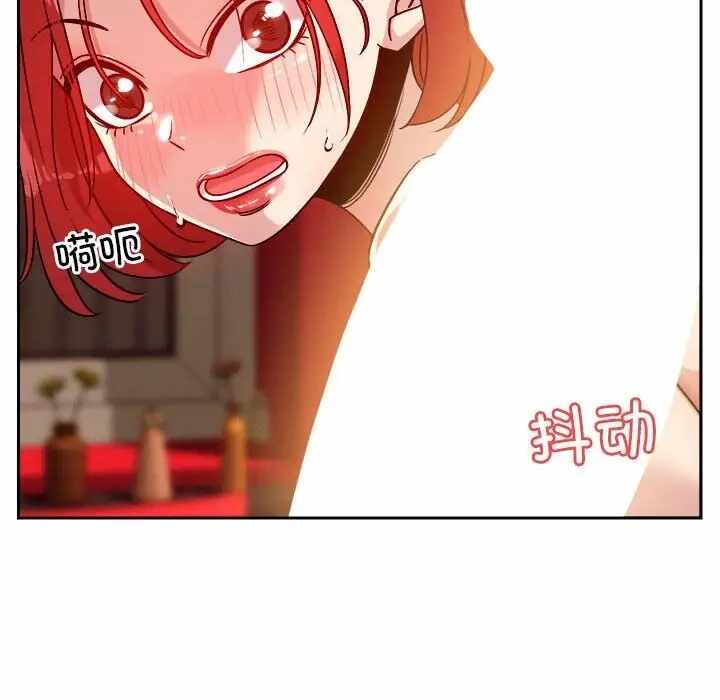第30张