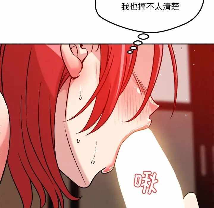 第57张