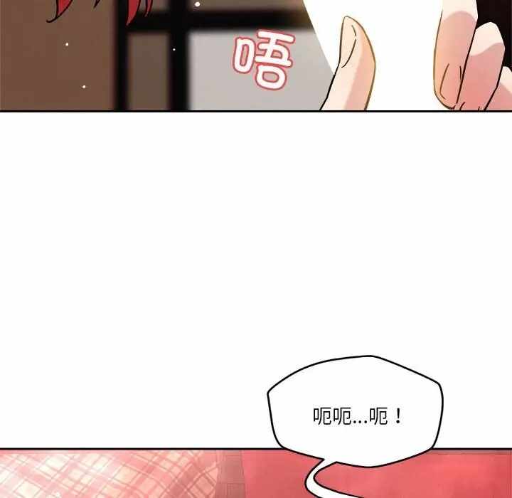 第59张