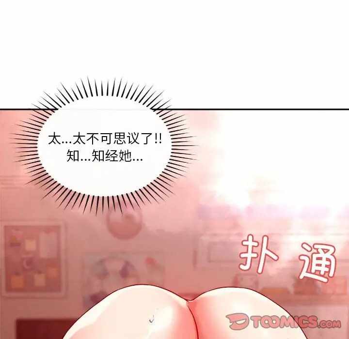 第72张