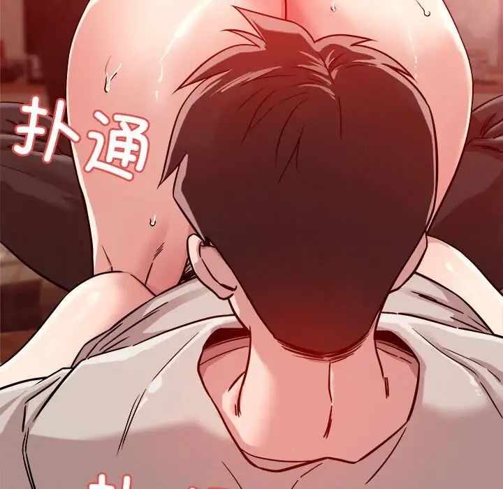 第75张