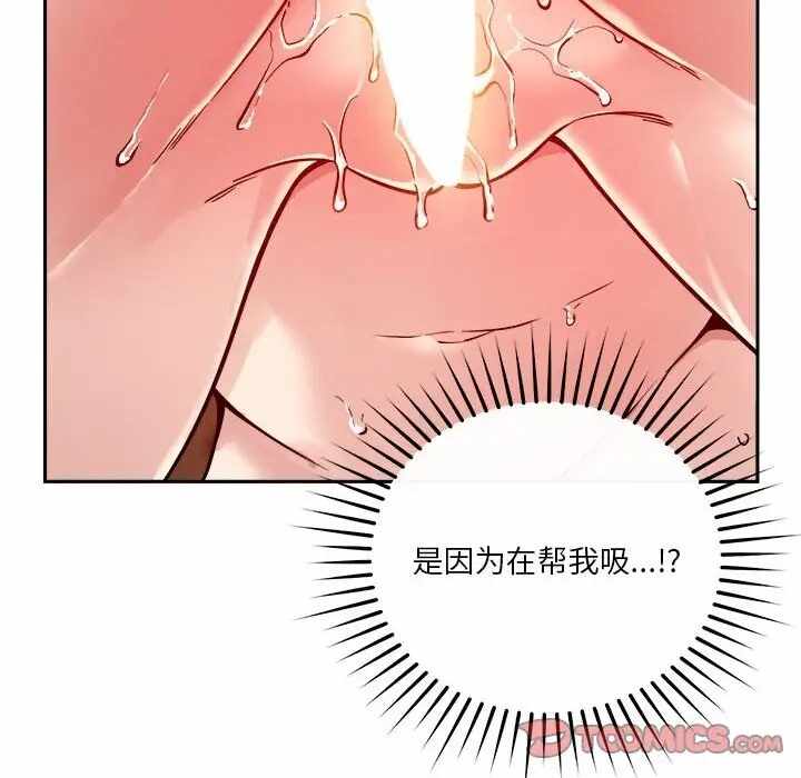 第96张