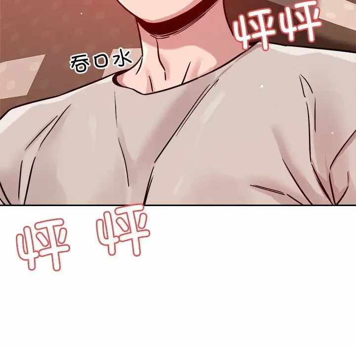 第100张