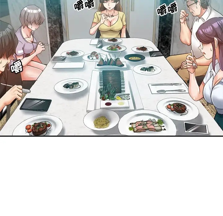第71张