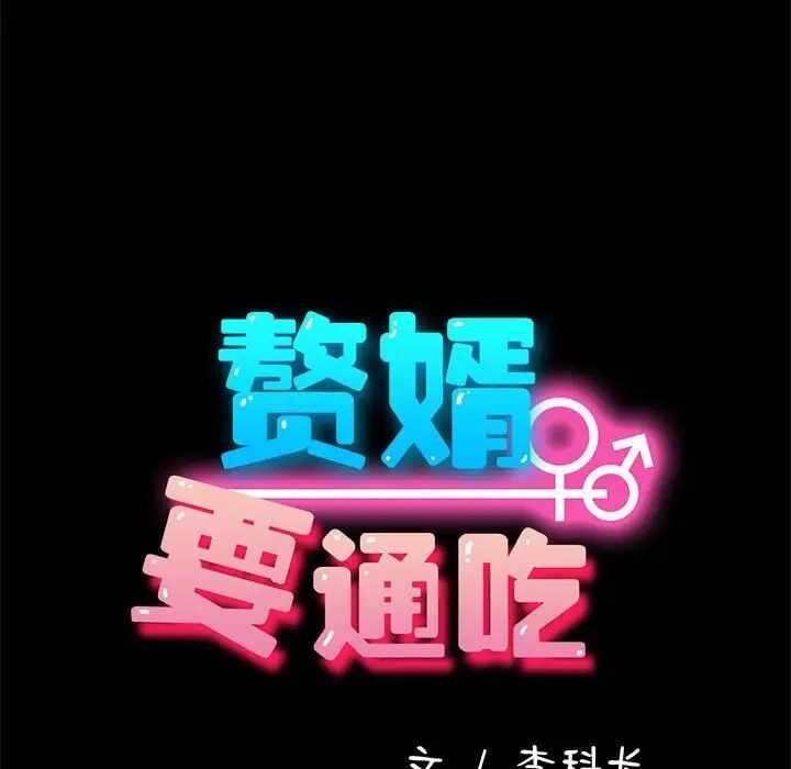 第5张