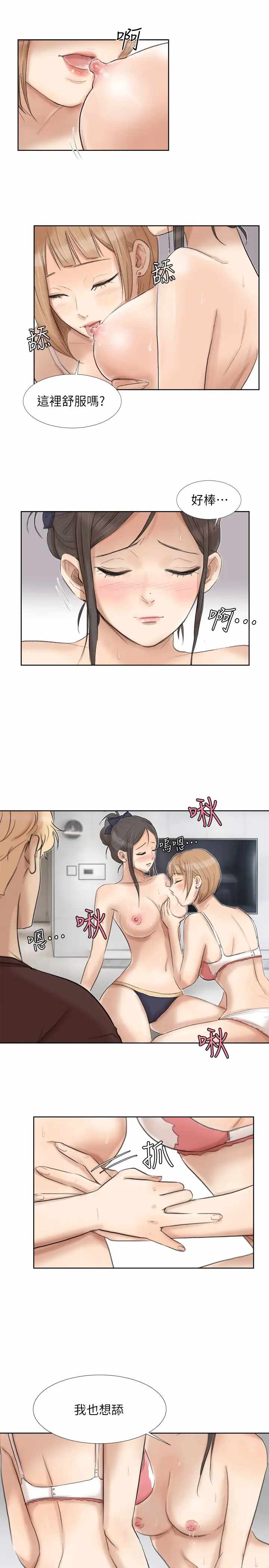 第11张