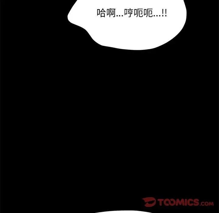 第35张