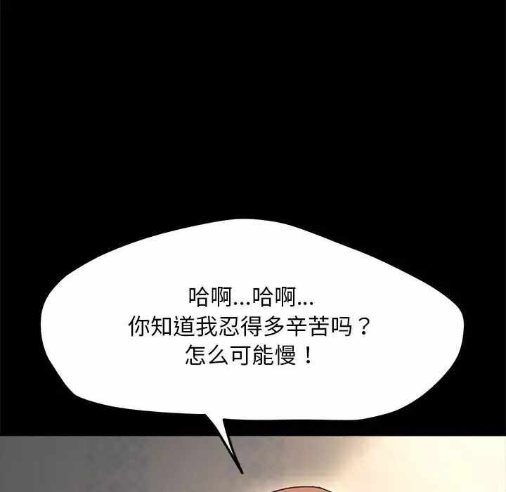 第41张