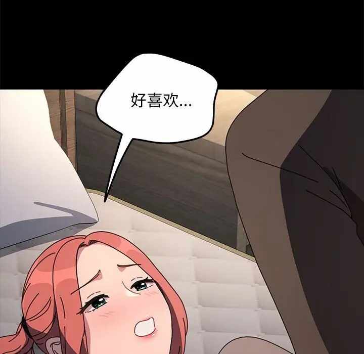 第53张