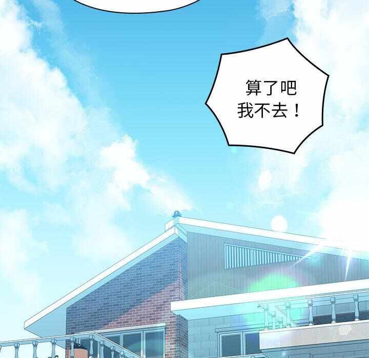 第5张