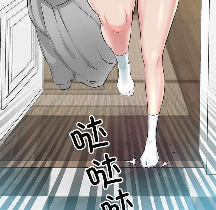 第33张