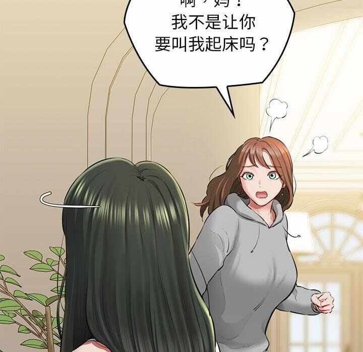 第35张