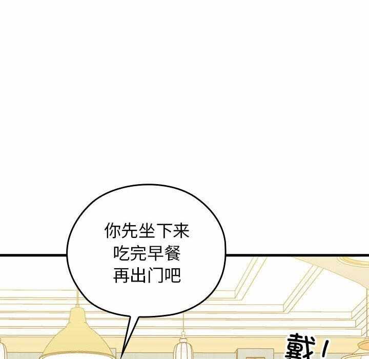 第38张