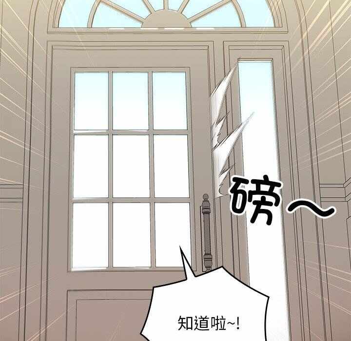 第42张