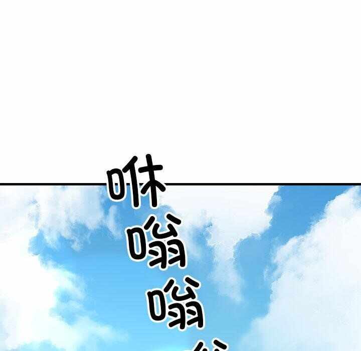 第47张
