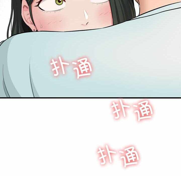 第60张
