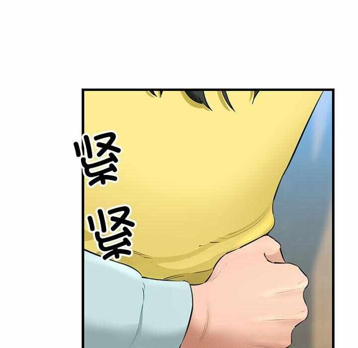 第63张